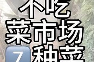 beplay体育官方app截图1