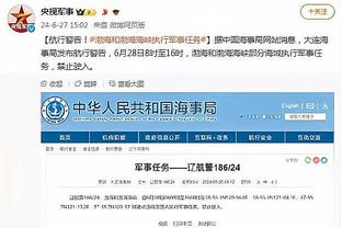 必威网页版登陆截图4